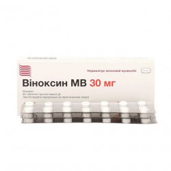 Виноксин МВ (Оксибрал) табл. 30мг N60 в Владимире и области фото